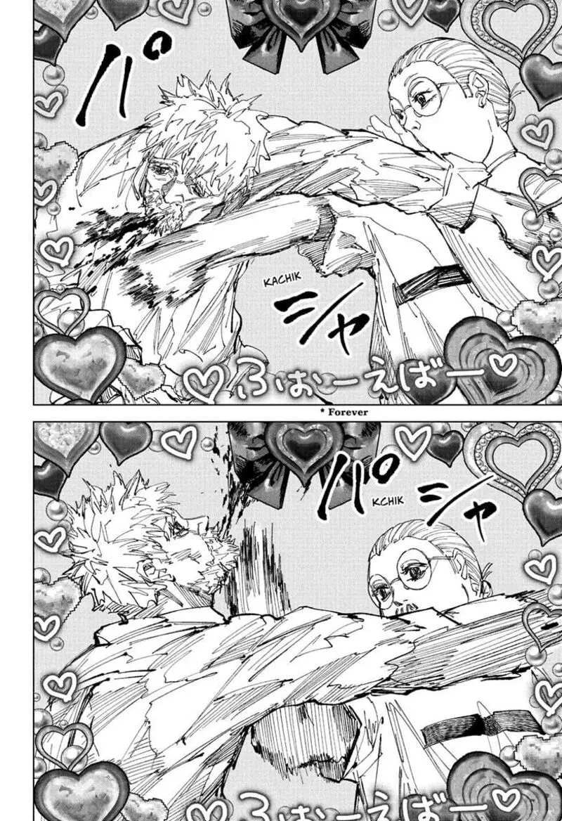 Chapter 241 - Page 14