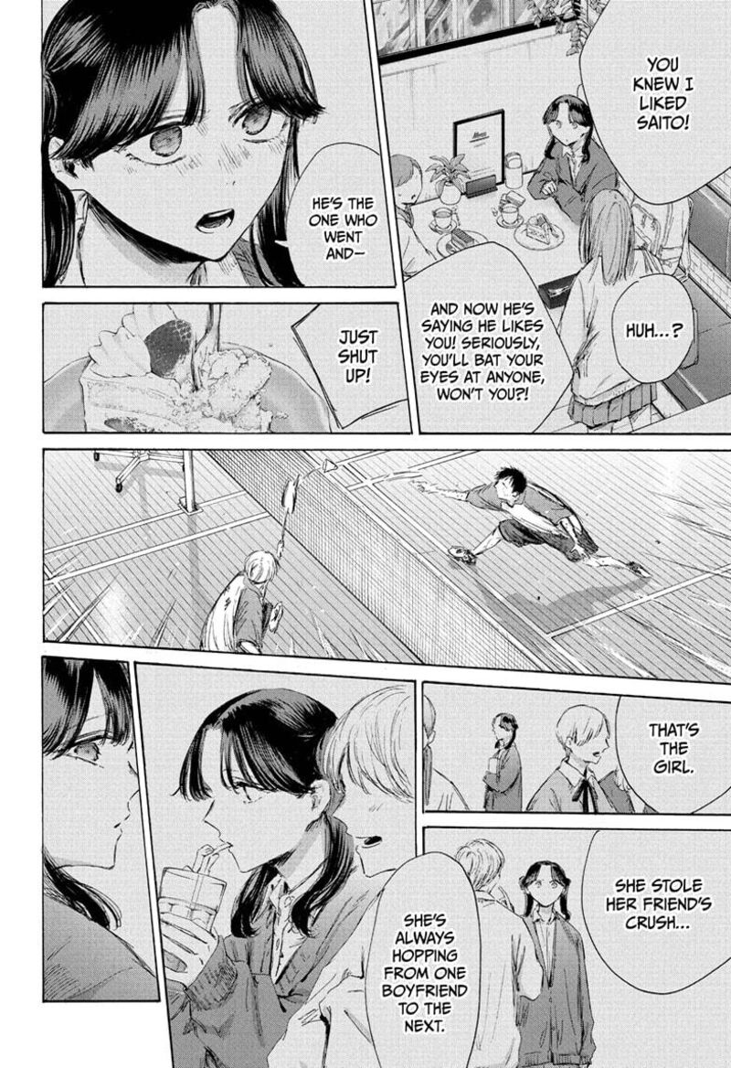 Chapter 225 - Page 4