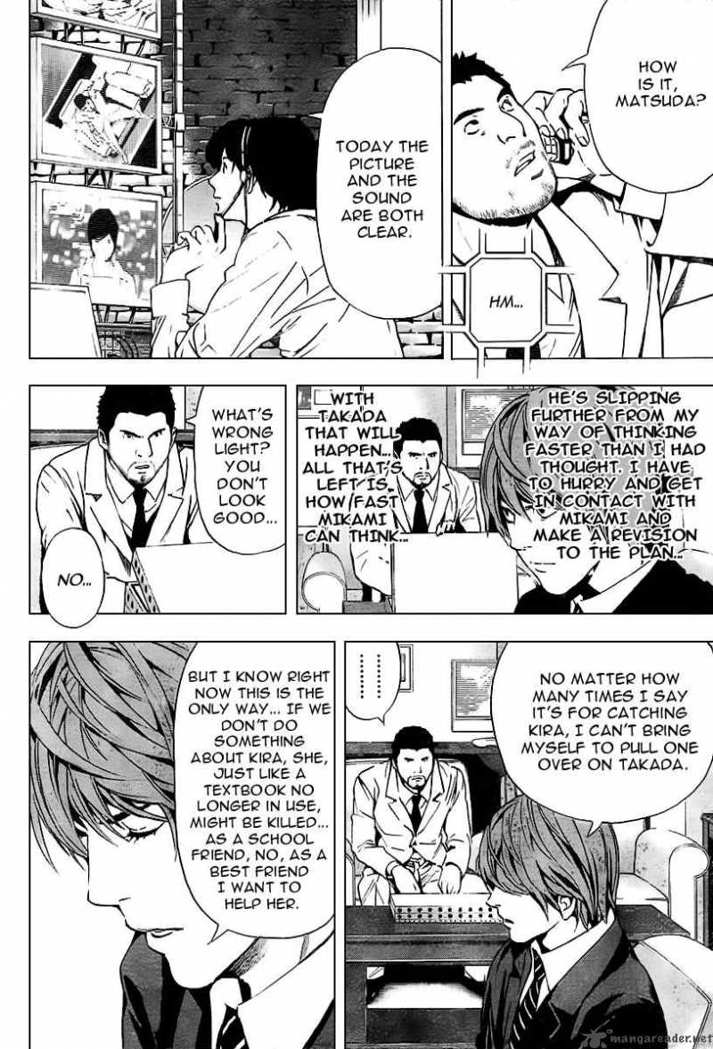 Chapter 88 - Page 3