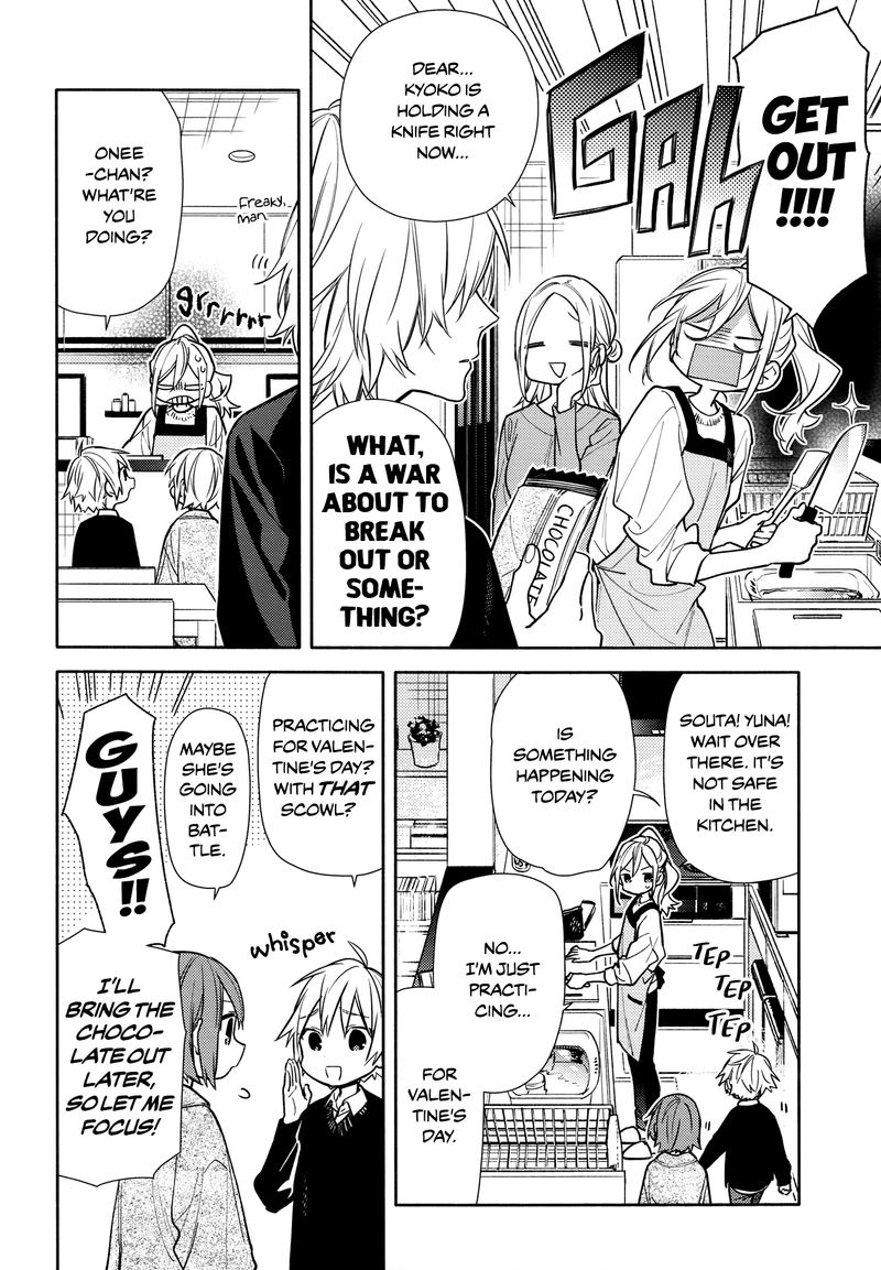 Chapter 118 - Page 6