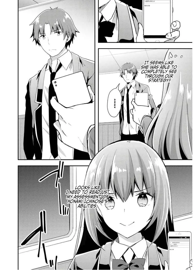 Chapter 50 - Page 2