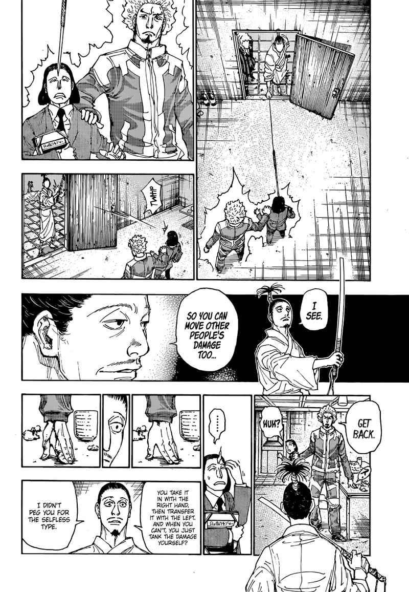 Chapter 399 - Page 12