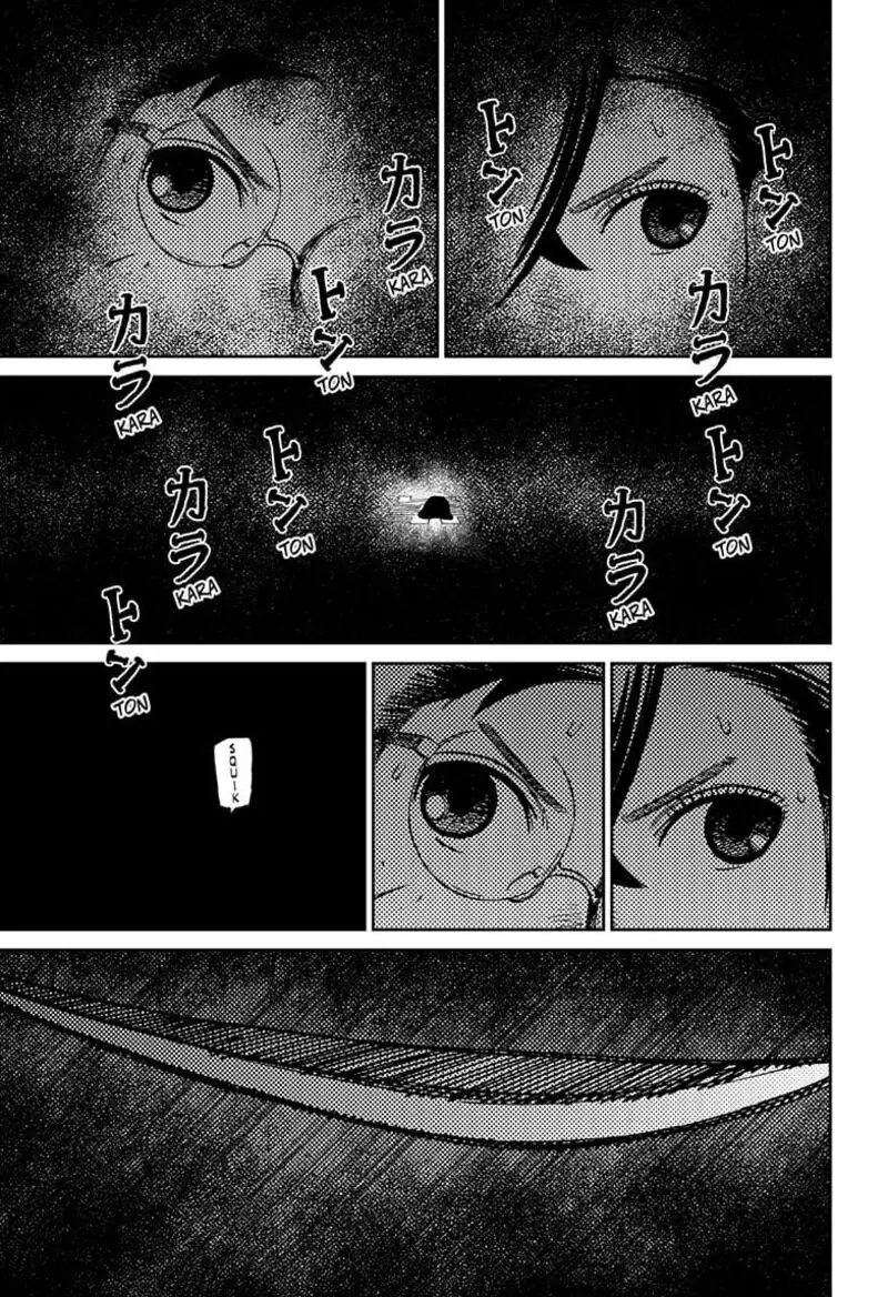 Chapter 218 - Page 17