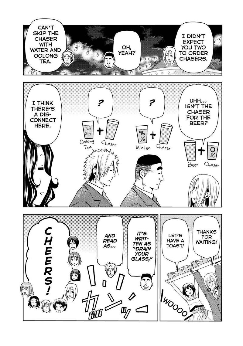 Chapter 76 - Page 19