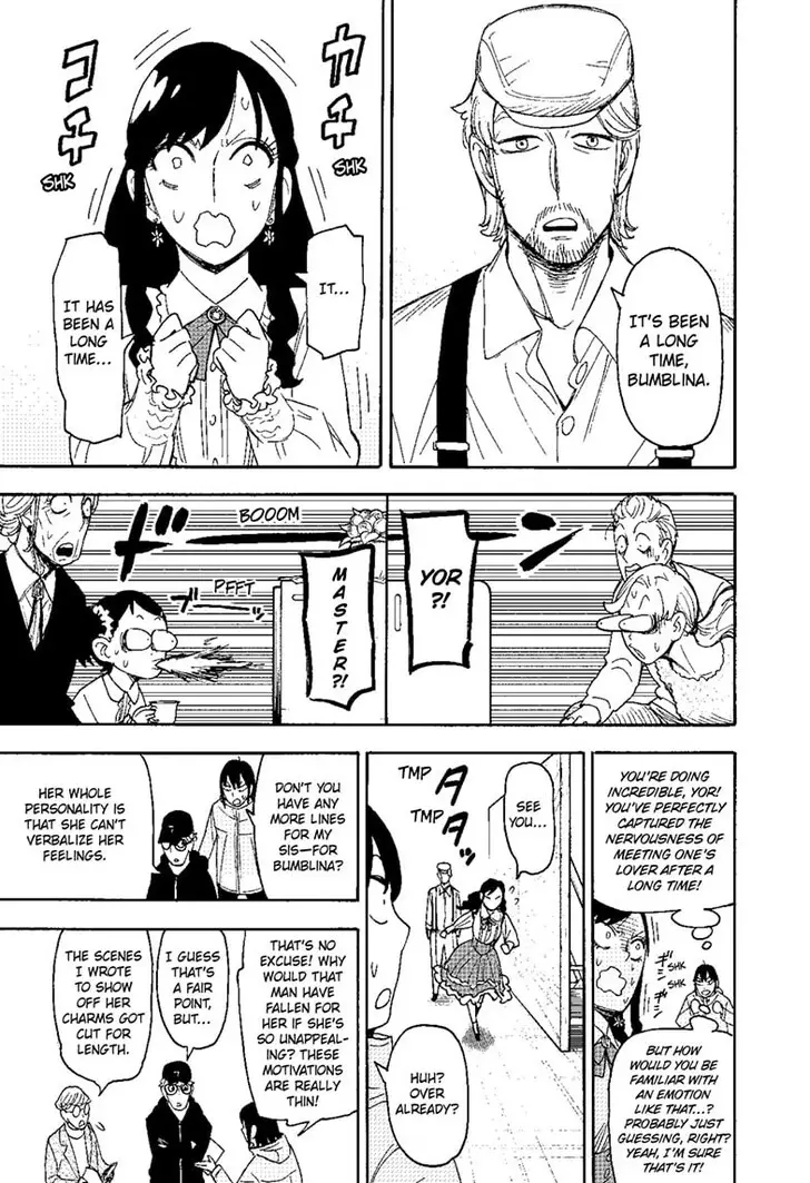 Chapter 130 - Page 14