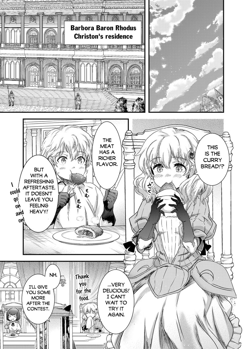 Chapter 74 - Page 7