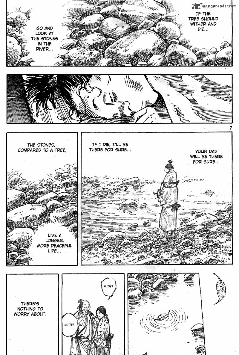 Chapter 316 - Page 7