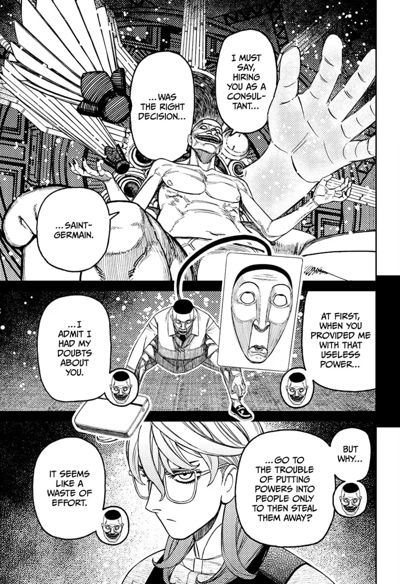 Chapter 226 - Page 6