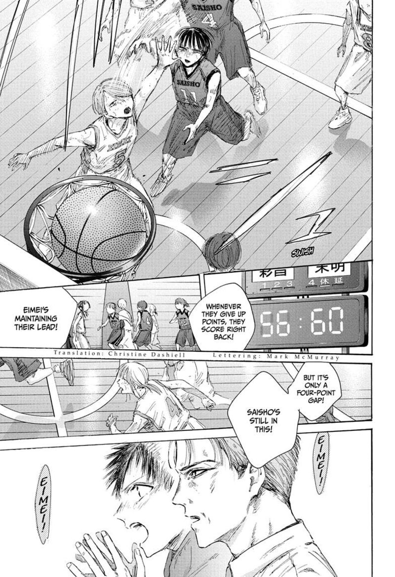 Chapter 182 - Page 3