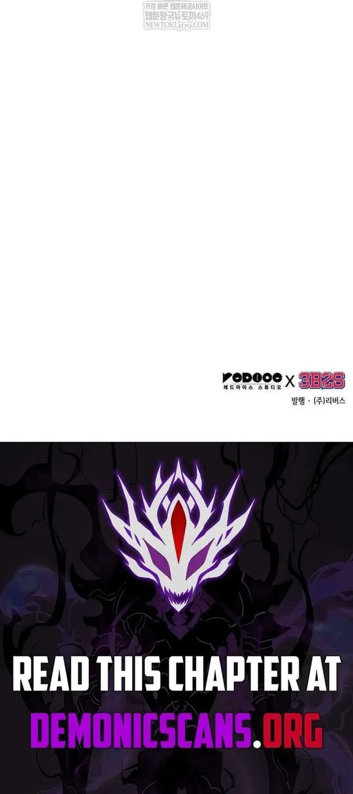 Chapter 289 - Page 15