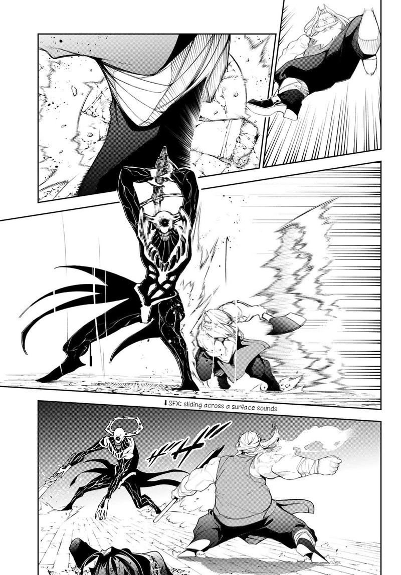 Chapter 25 - Page 18