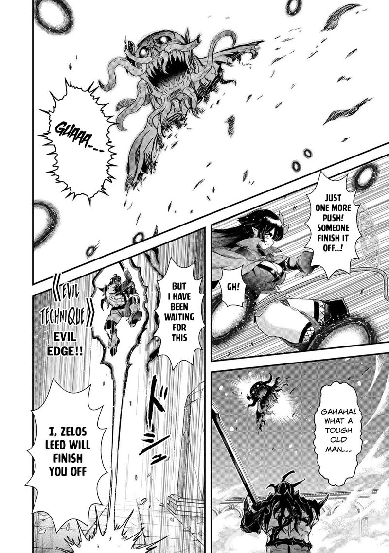 Chapter 94 - Page 6