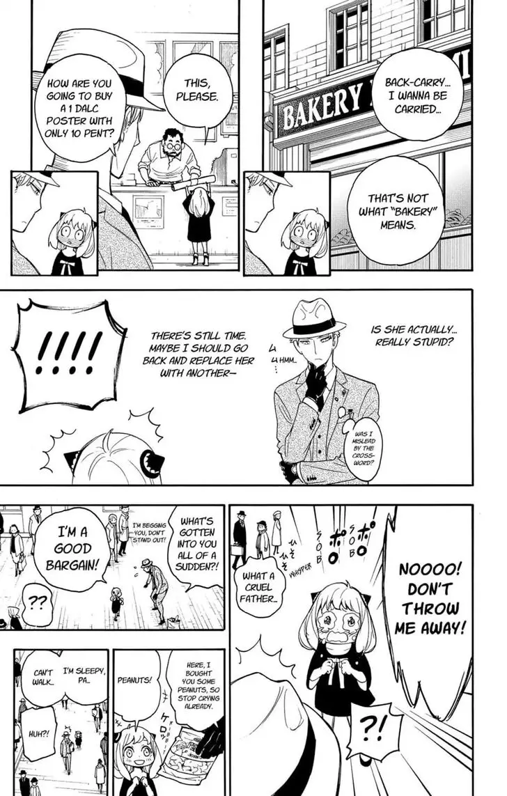 Chapter 1 - Page 29