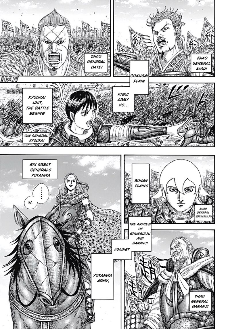 Chapter 854 - Page 9