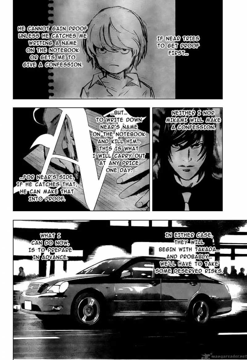 Chapter 90 - Page 15
