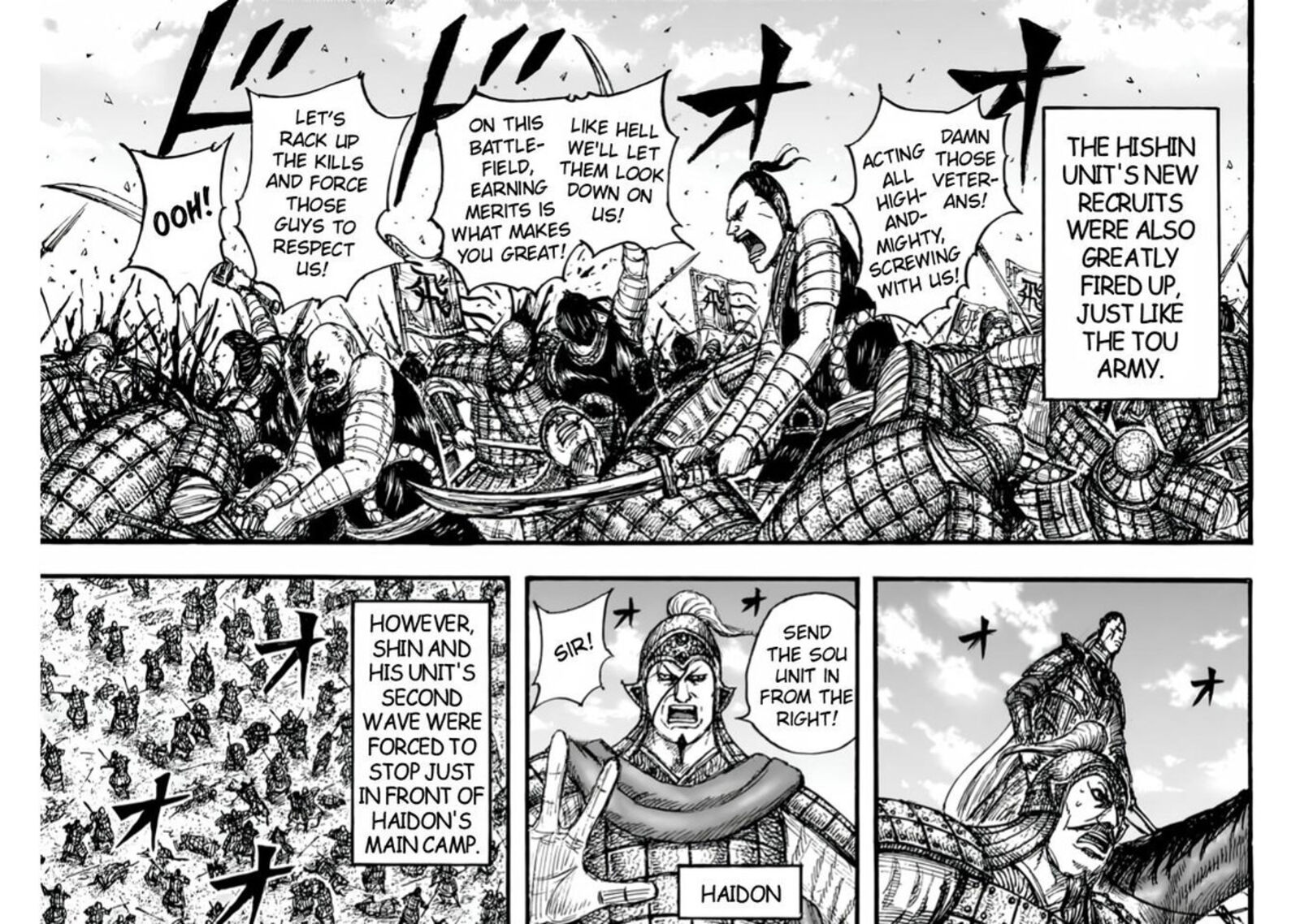 Chapter 832 - Page 19