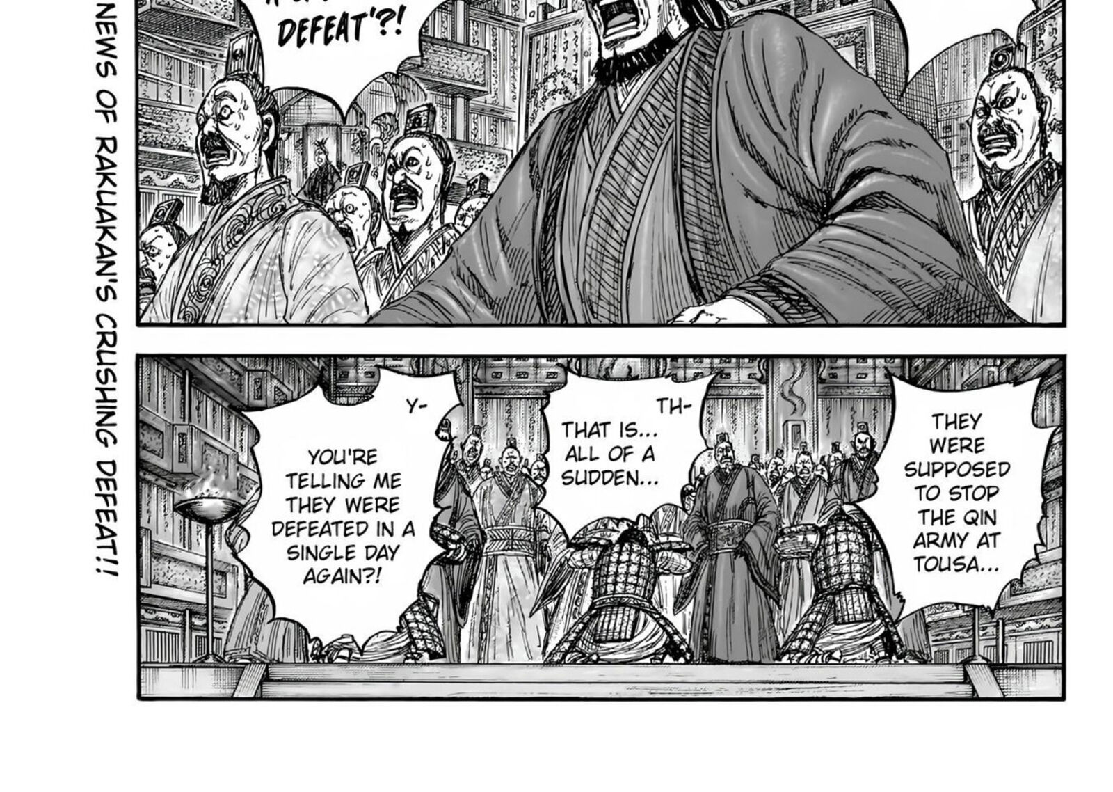 Chapter 832 - Page 4