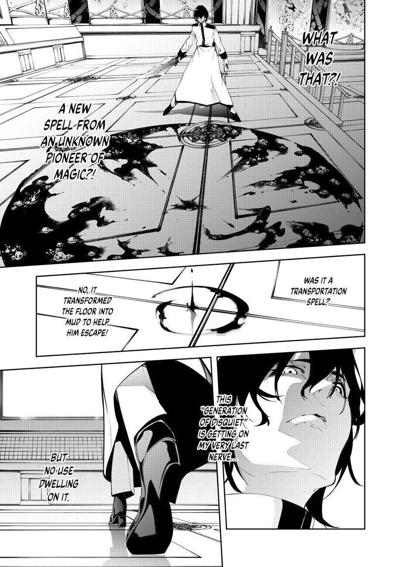 Chapter 52 - Page 35