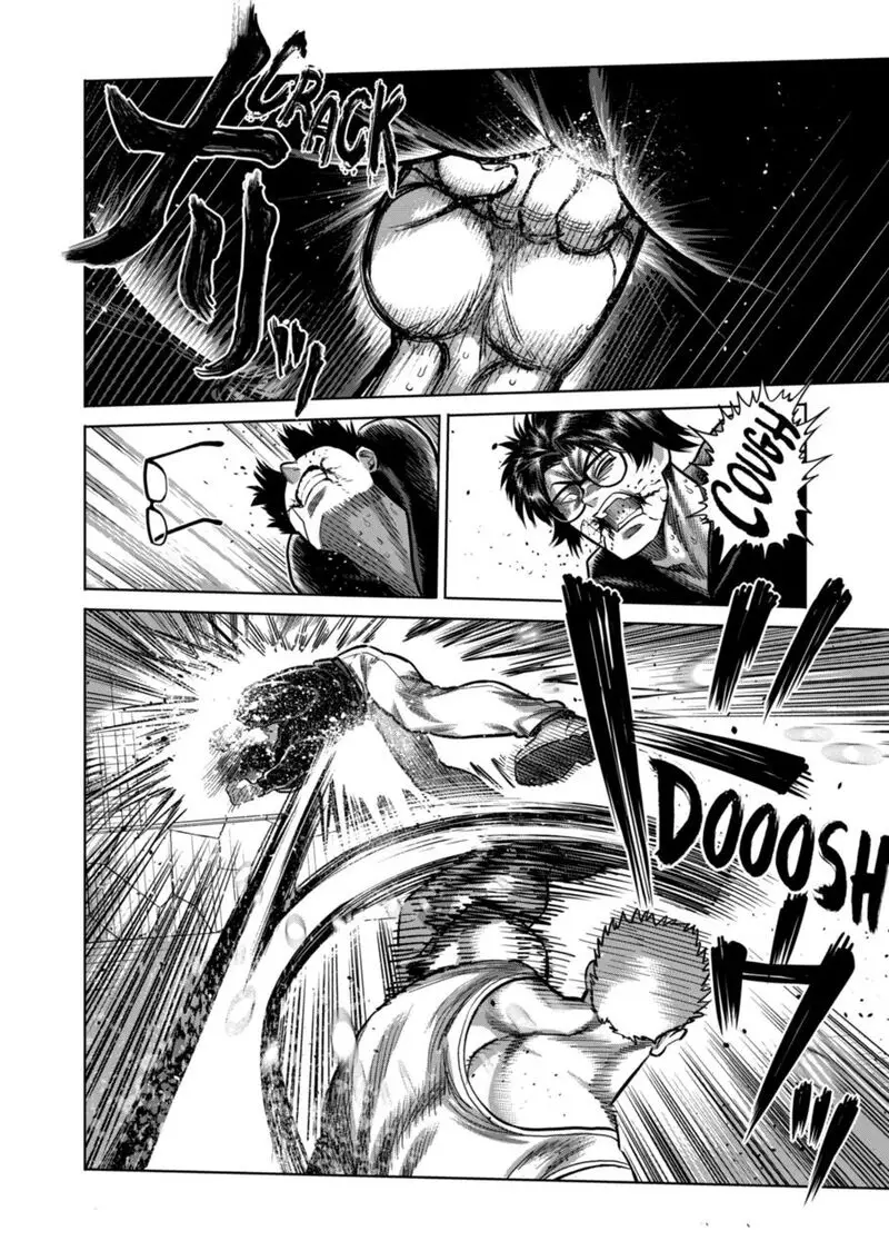 Chapter 307 - Page 8