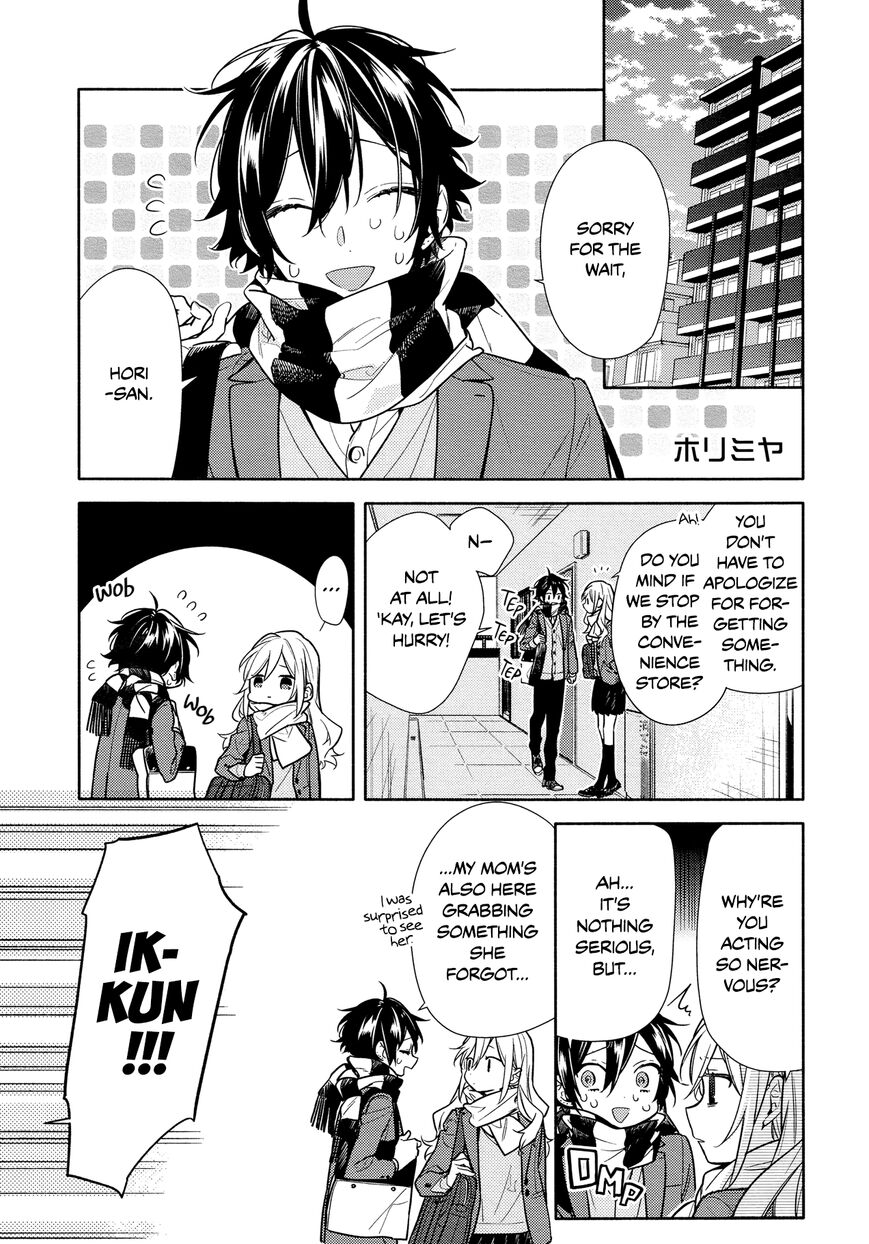 Chapter 108 - Page 1