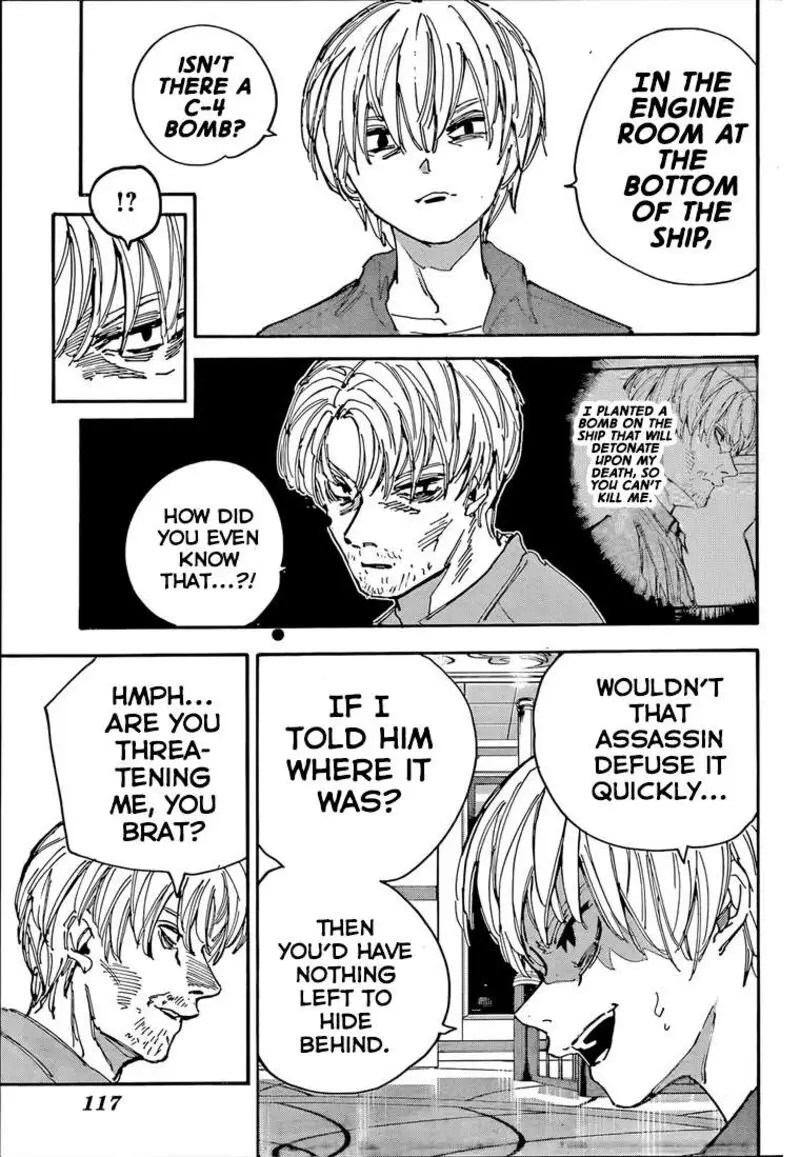 Chapter 200 - Page 6
