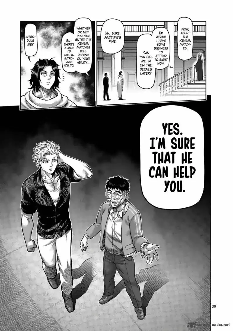 Chapter 1 - Page 39