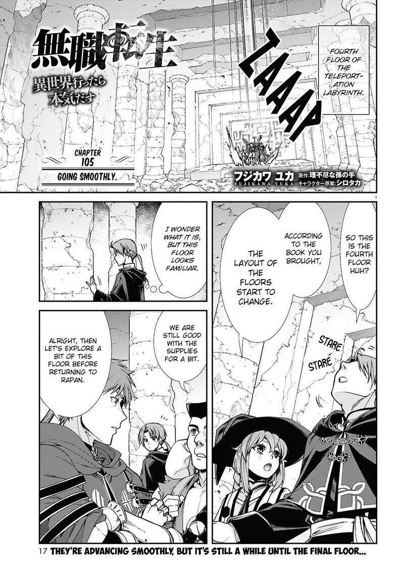 Chapter 105 - Page 1