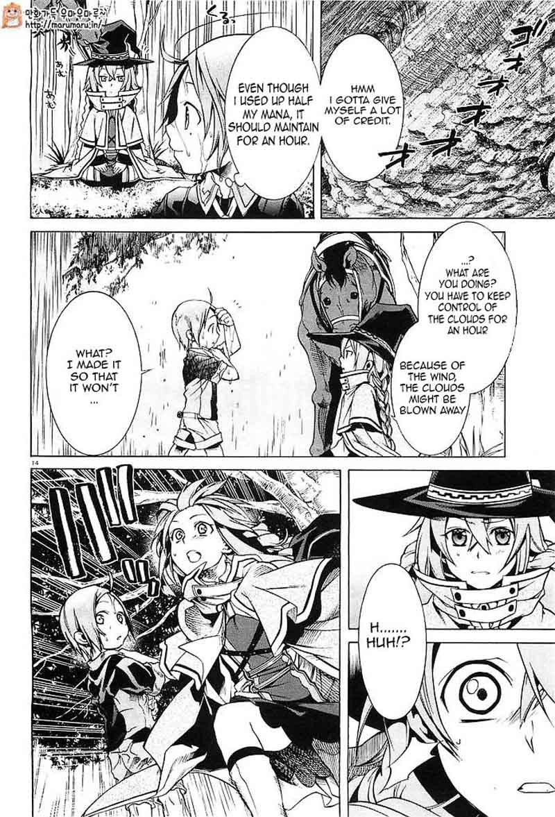 Chapter 3 - Page 12