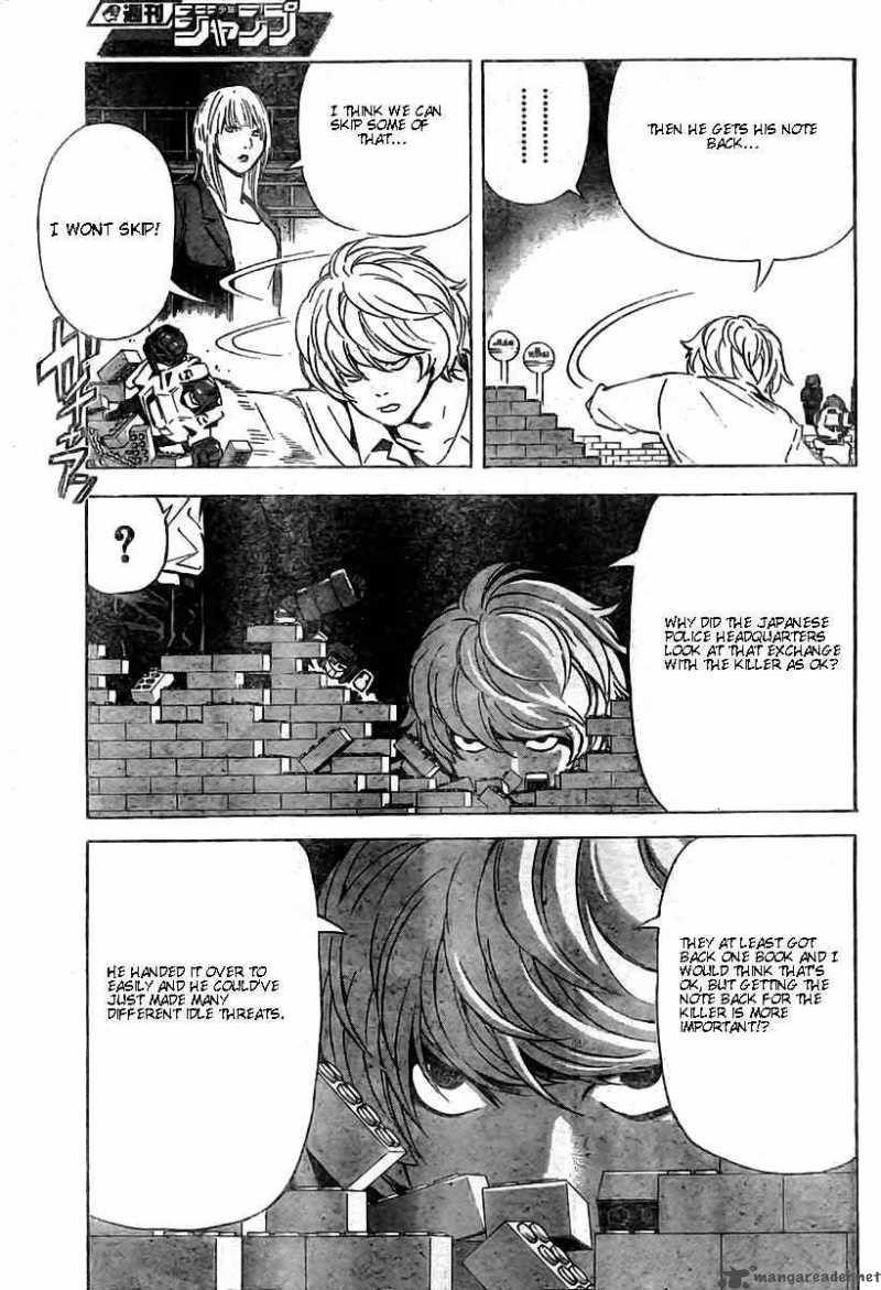 Chapter 75 - Page 5