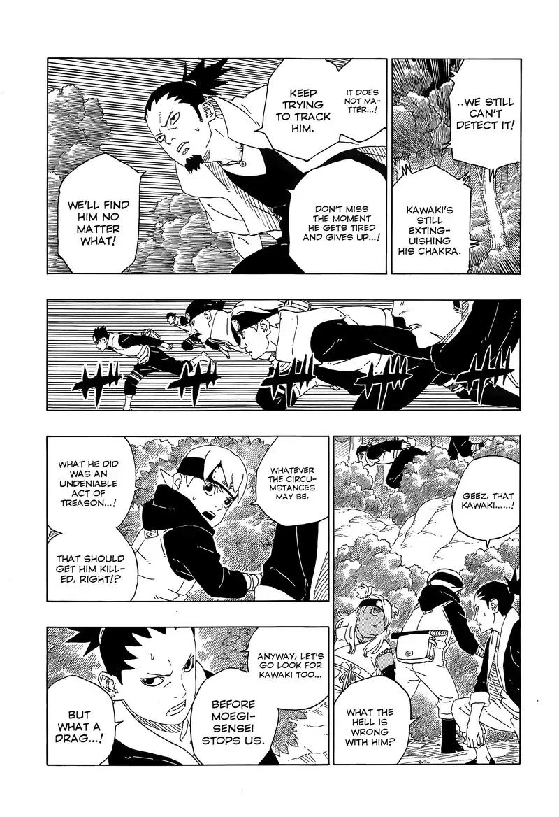 Chapter 79 - Page 3