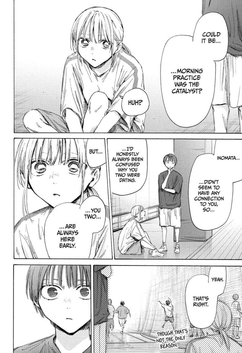 Chapter 186 - Page 14