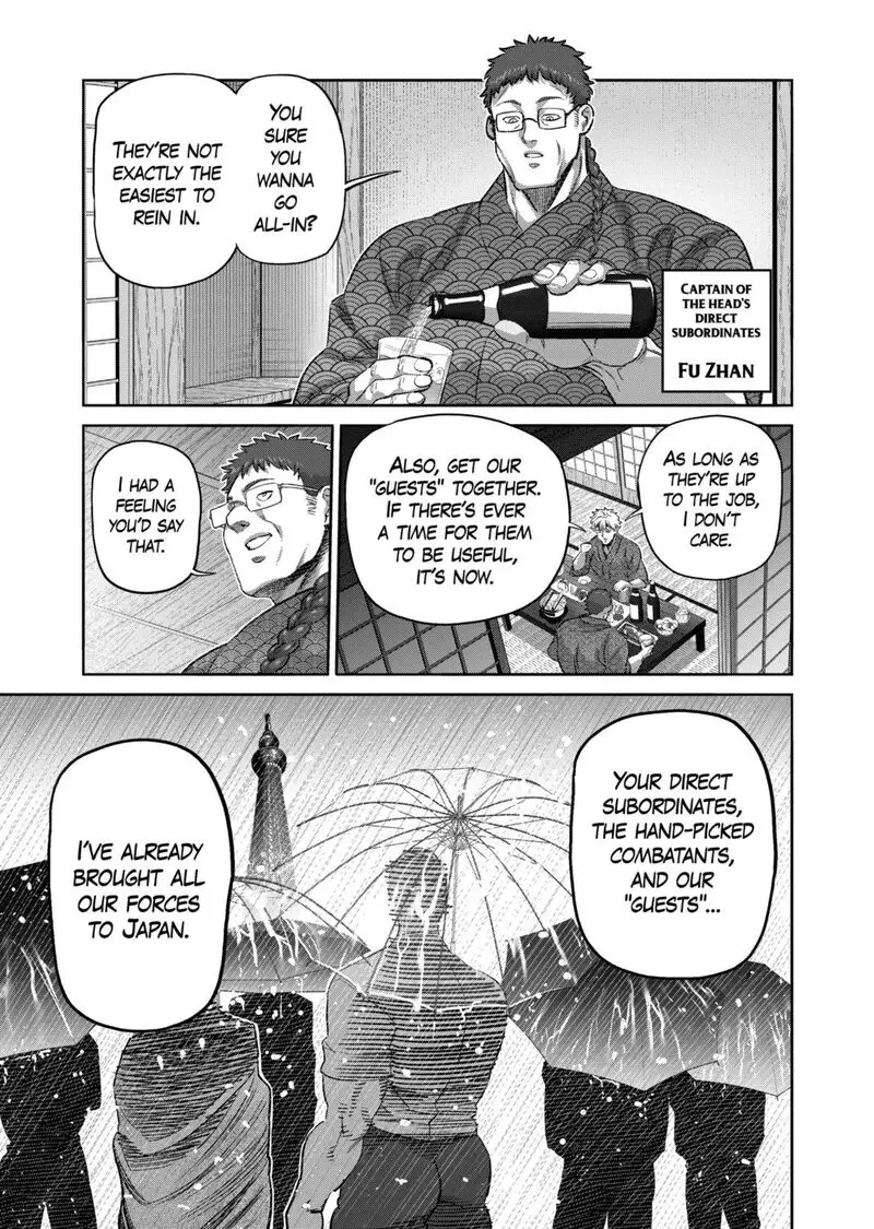 Chapter 322 - Page 13