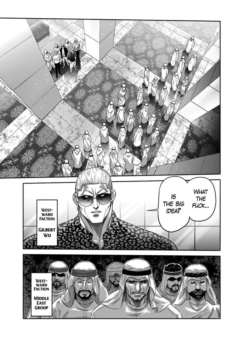 Chapter 322 - Page 15