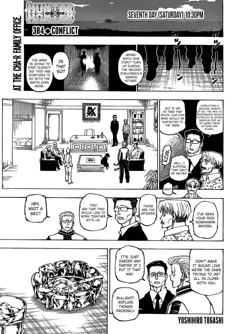 Chapter 384 - Page 1