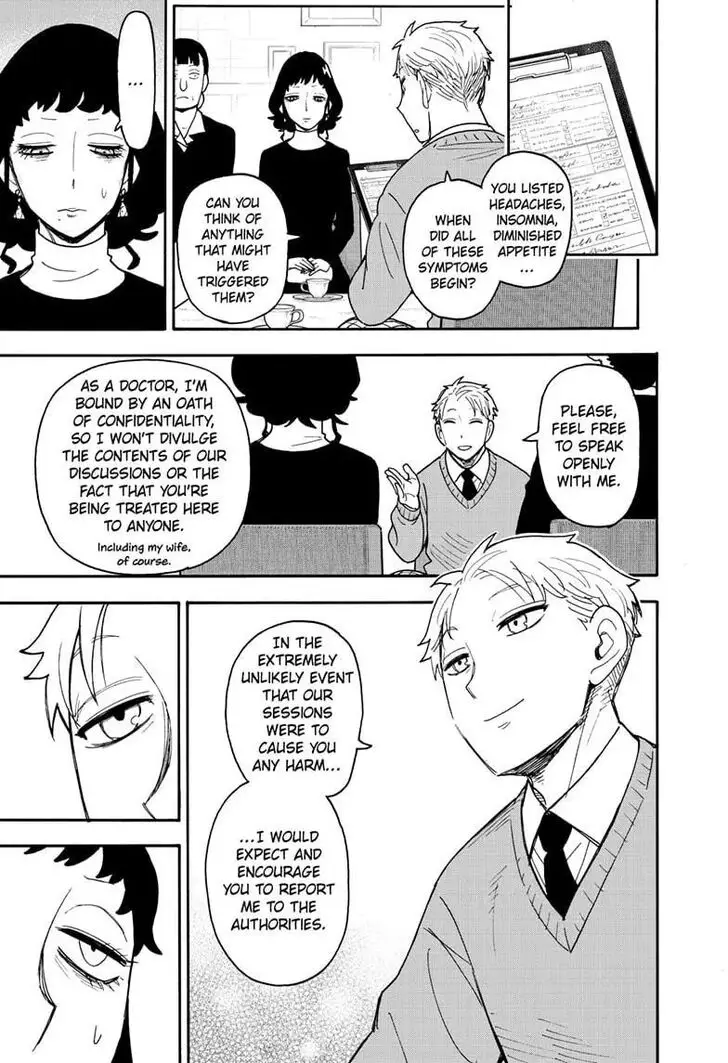 Chapter 109 - Page 3