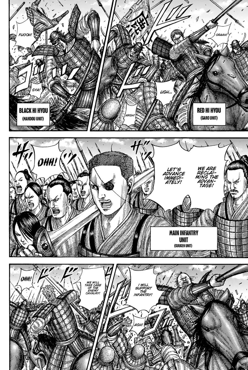 Chapter 817 - Page 9