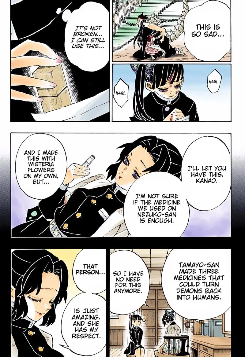 Chapter 202 - Page 15