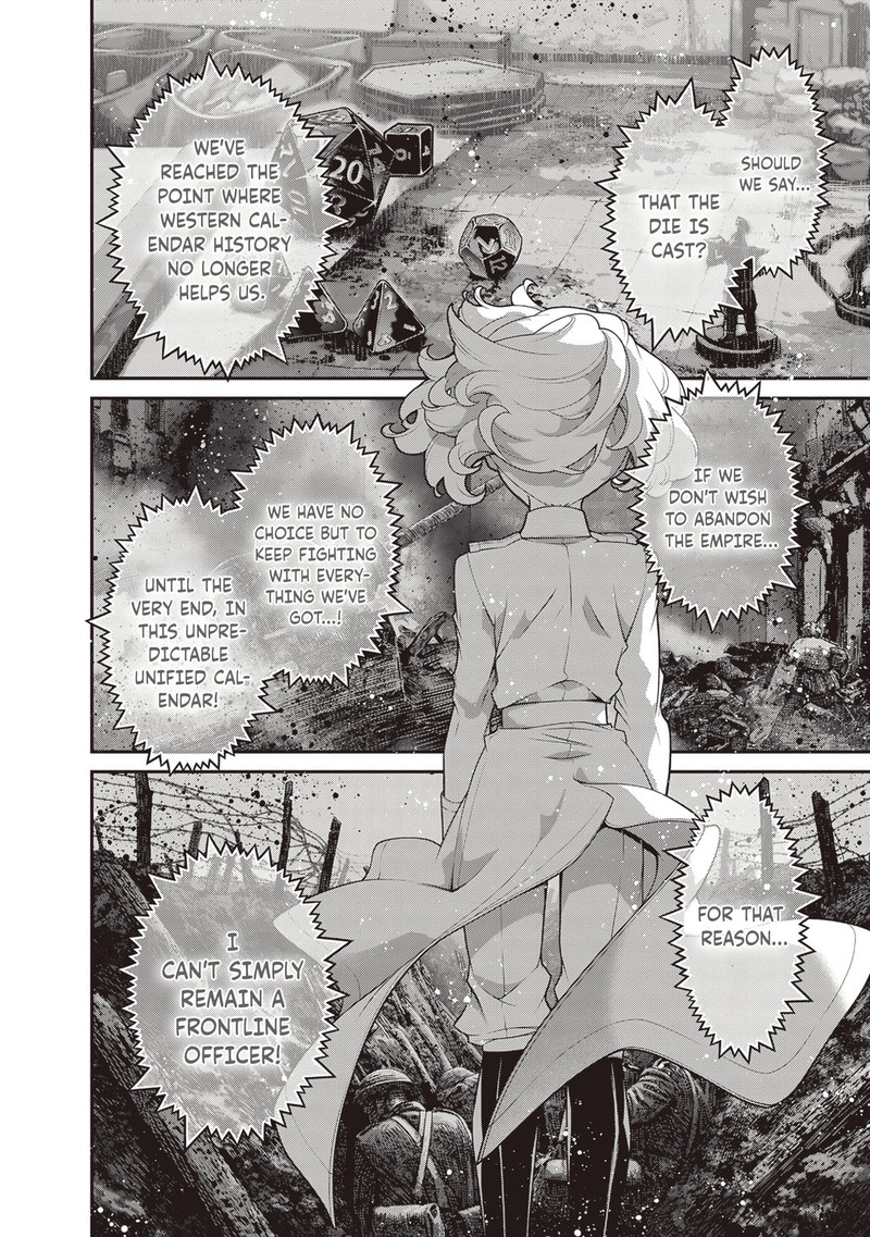 Chapter 102 - Page 12