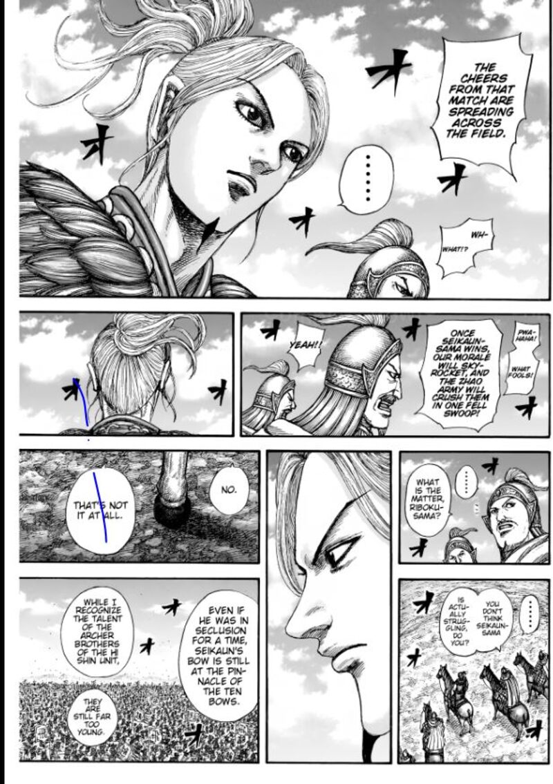 Chapter 862 - Page 15