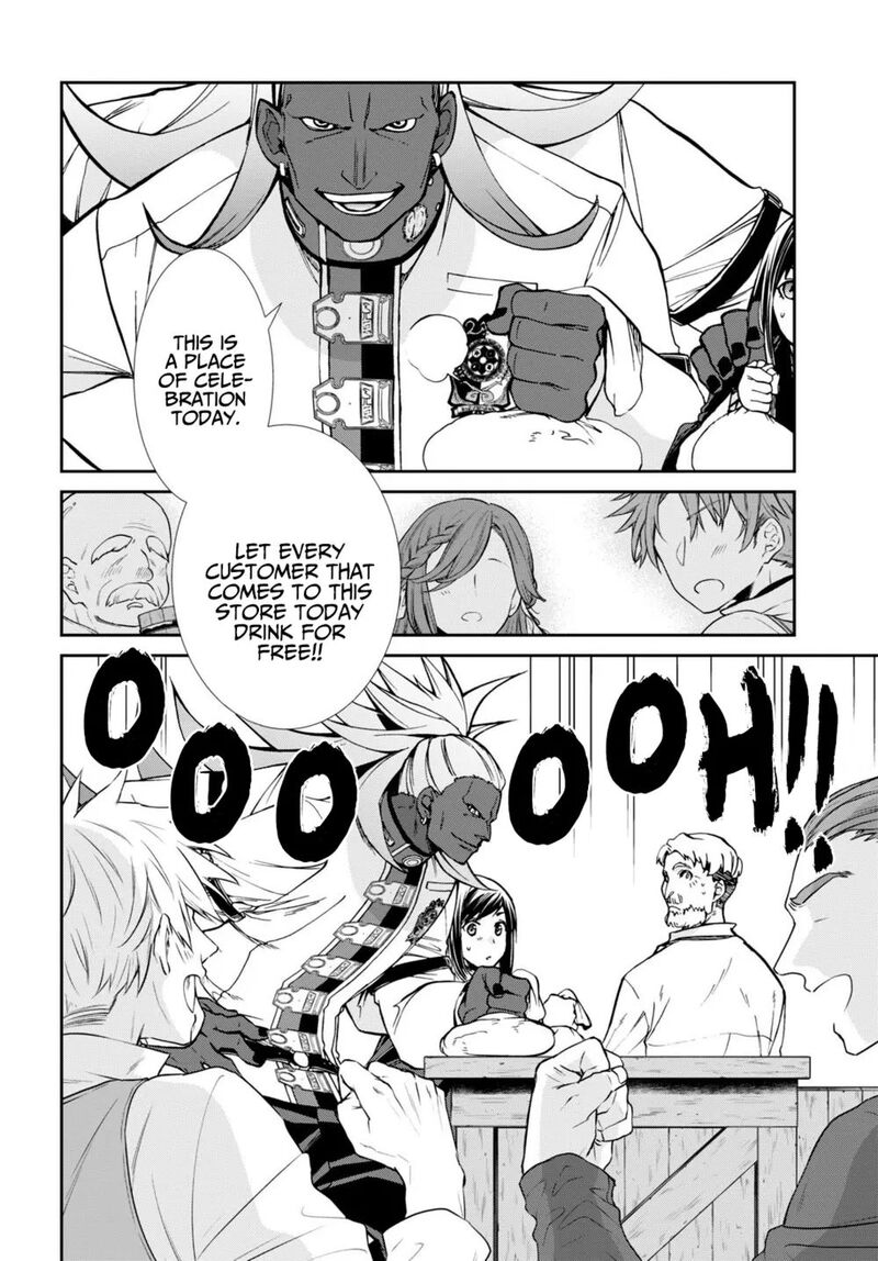 Chapter 86 - Page 12
