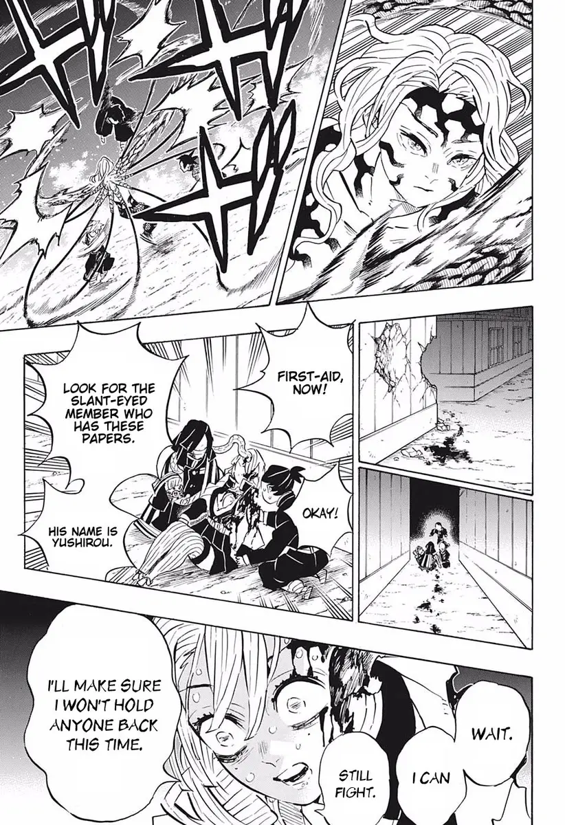 Chapter 188 - Page 7