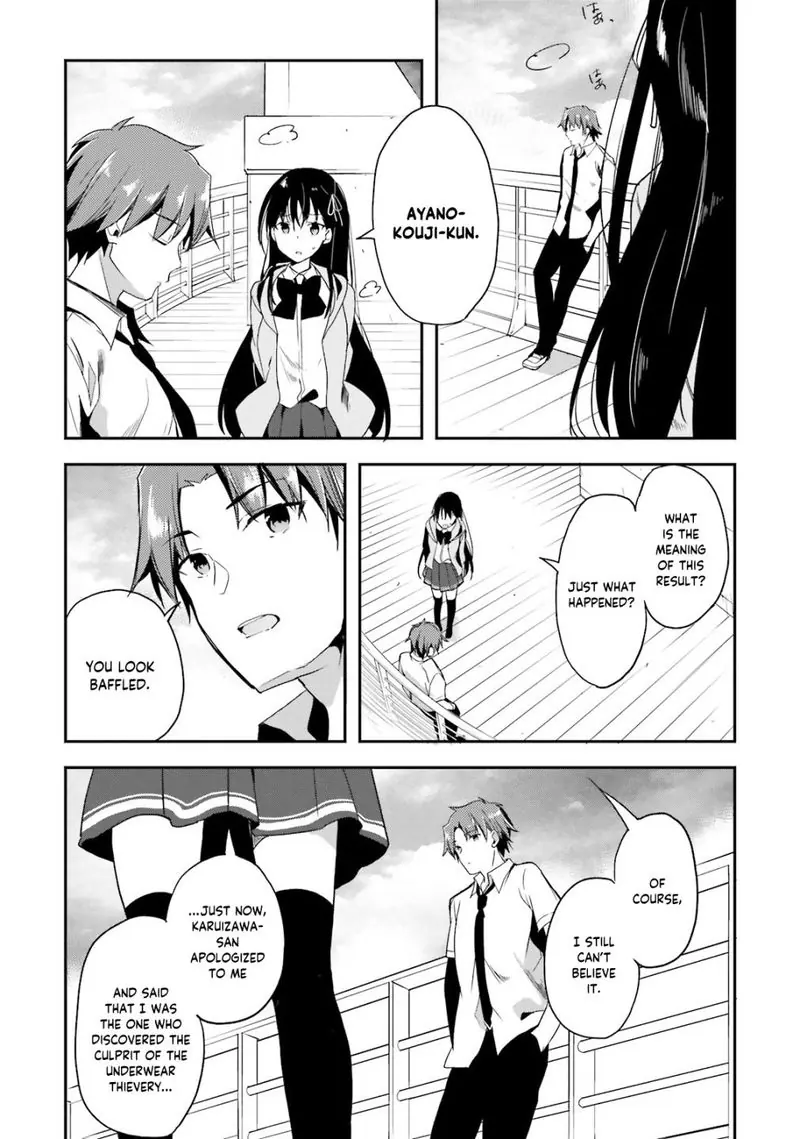 Chapter 27 - Page 3