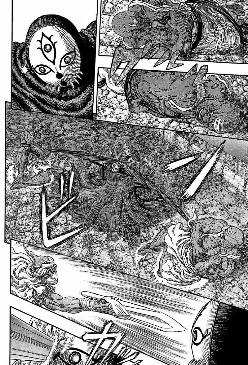 Chapter 339 - Page 6