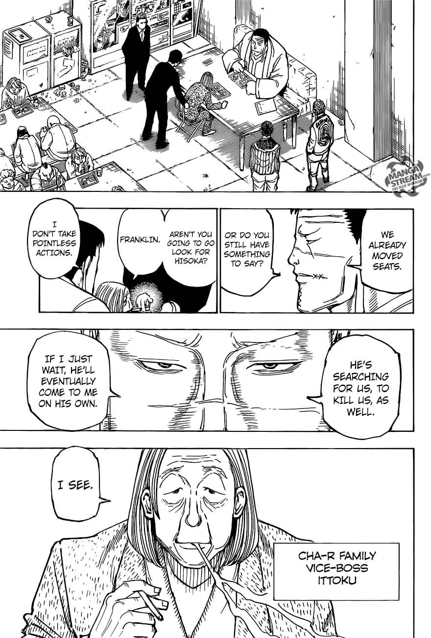 Chapter 379 - Page 15