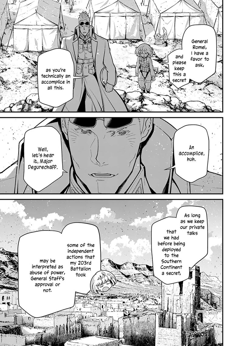 Chapter 74 - Page 13