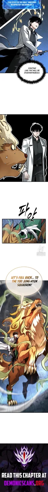 Chapter 291 - Page 12