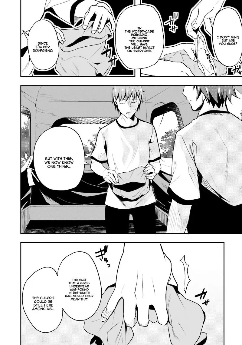Chapter 21 - Page 14