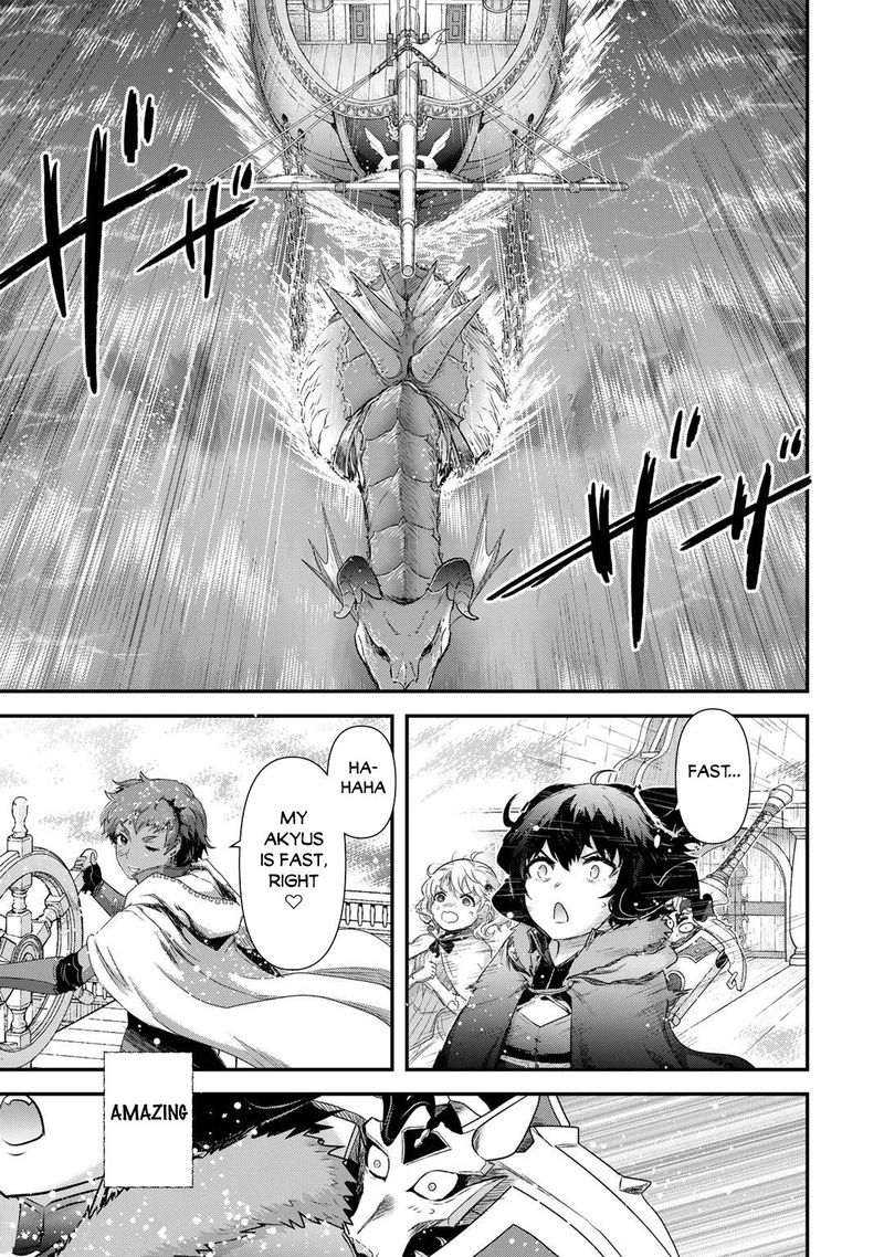 Chapter 60 - Page 21