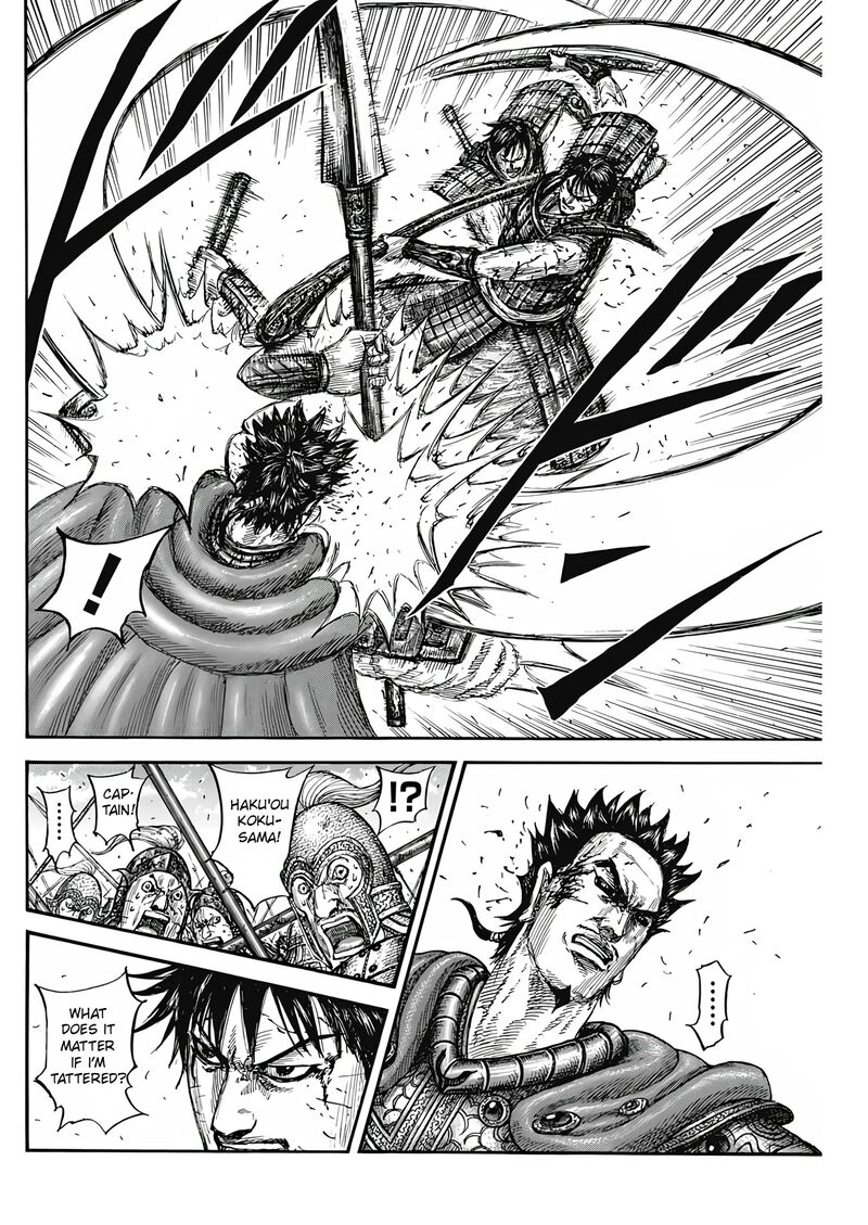 Chapter 824 - Page 16