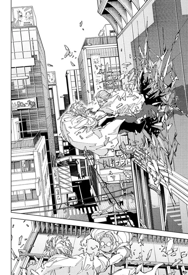 Chapter 245 - Page 7